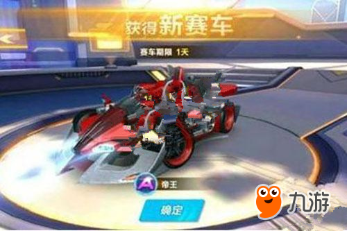 才能让下一