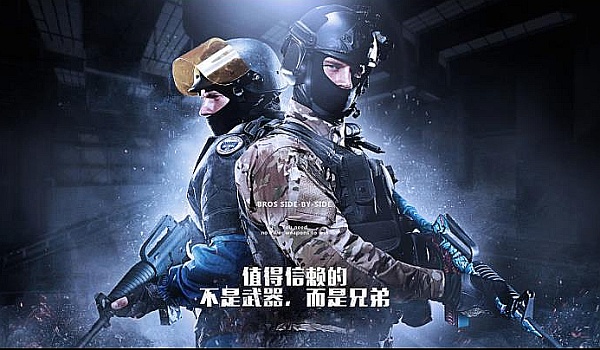 影响力的全 影响力的全