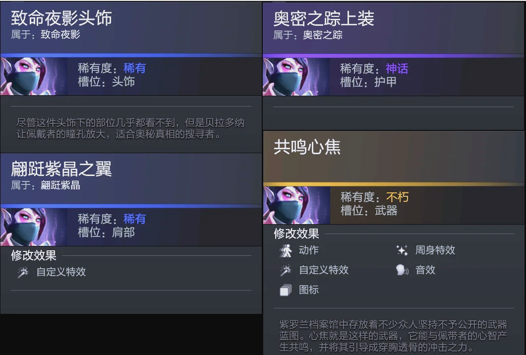 曼联是否愿