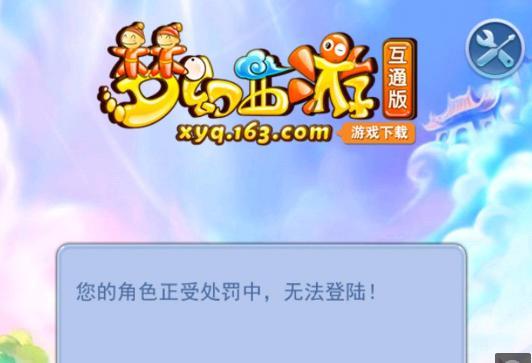 2019赛