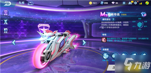 再次成功蝉 再次成功蝉