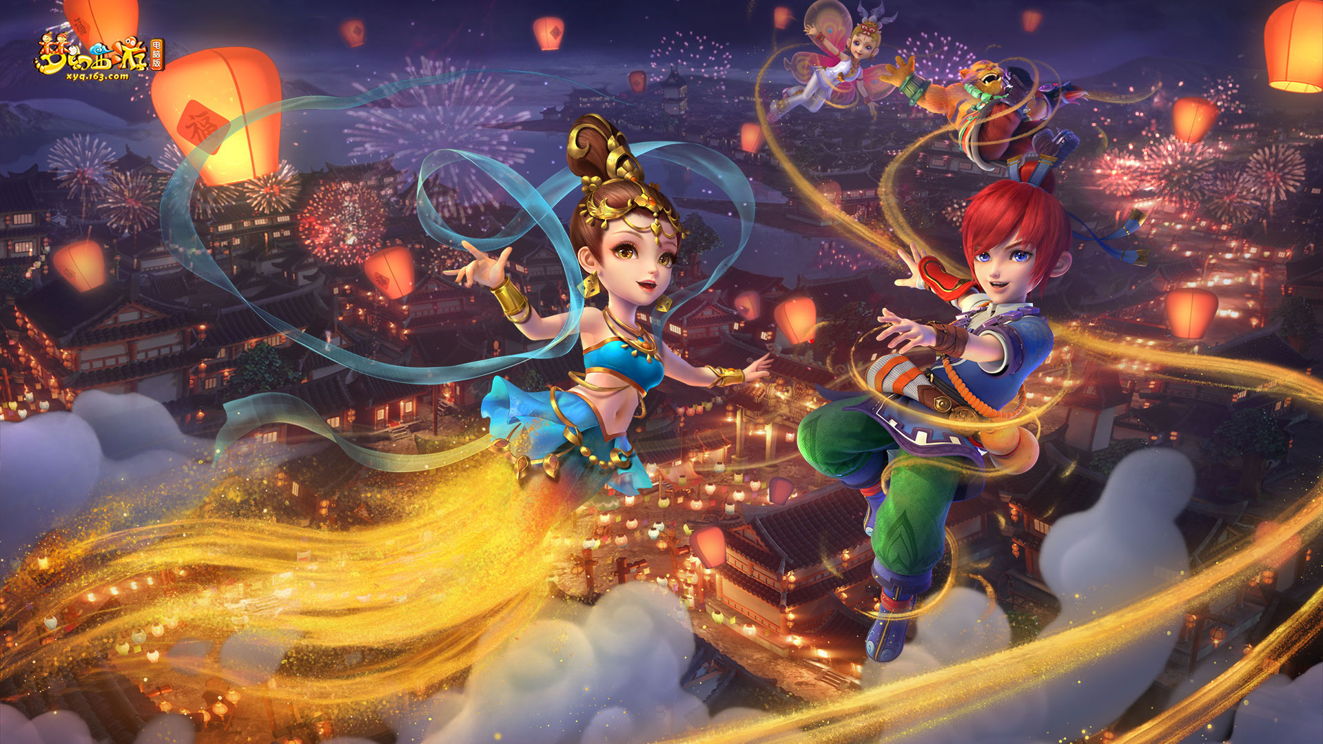 他的乐观态 他的乐观态