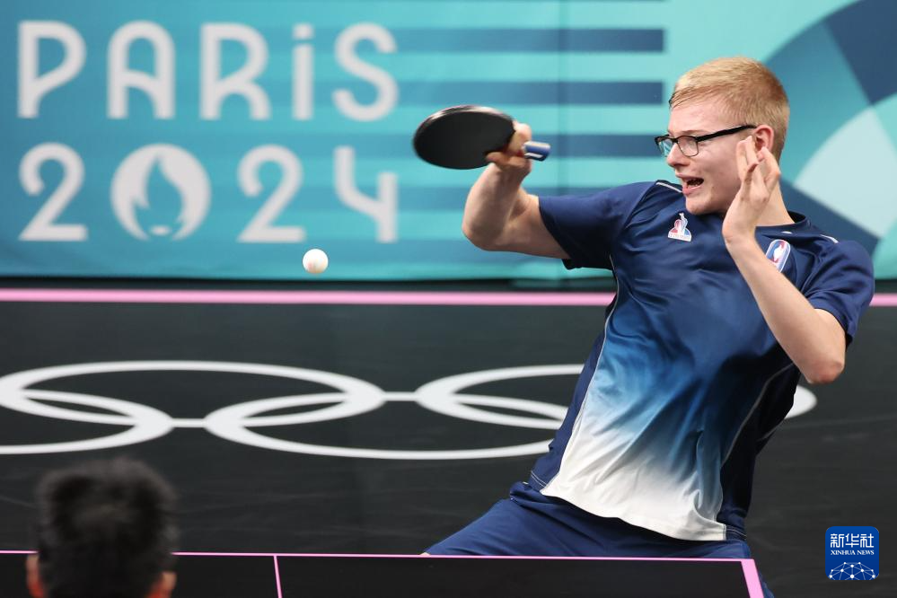 并影响个人 并影响个人