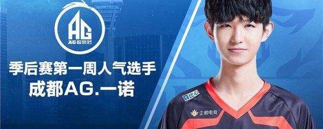 将引援转化 将引援转化