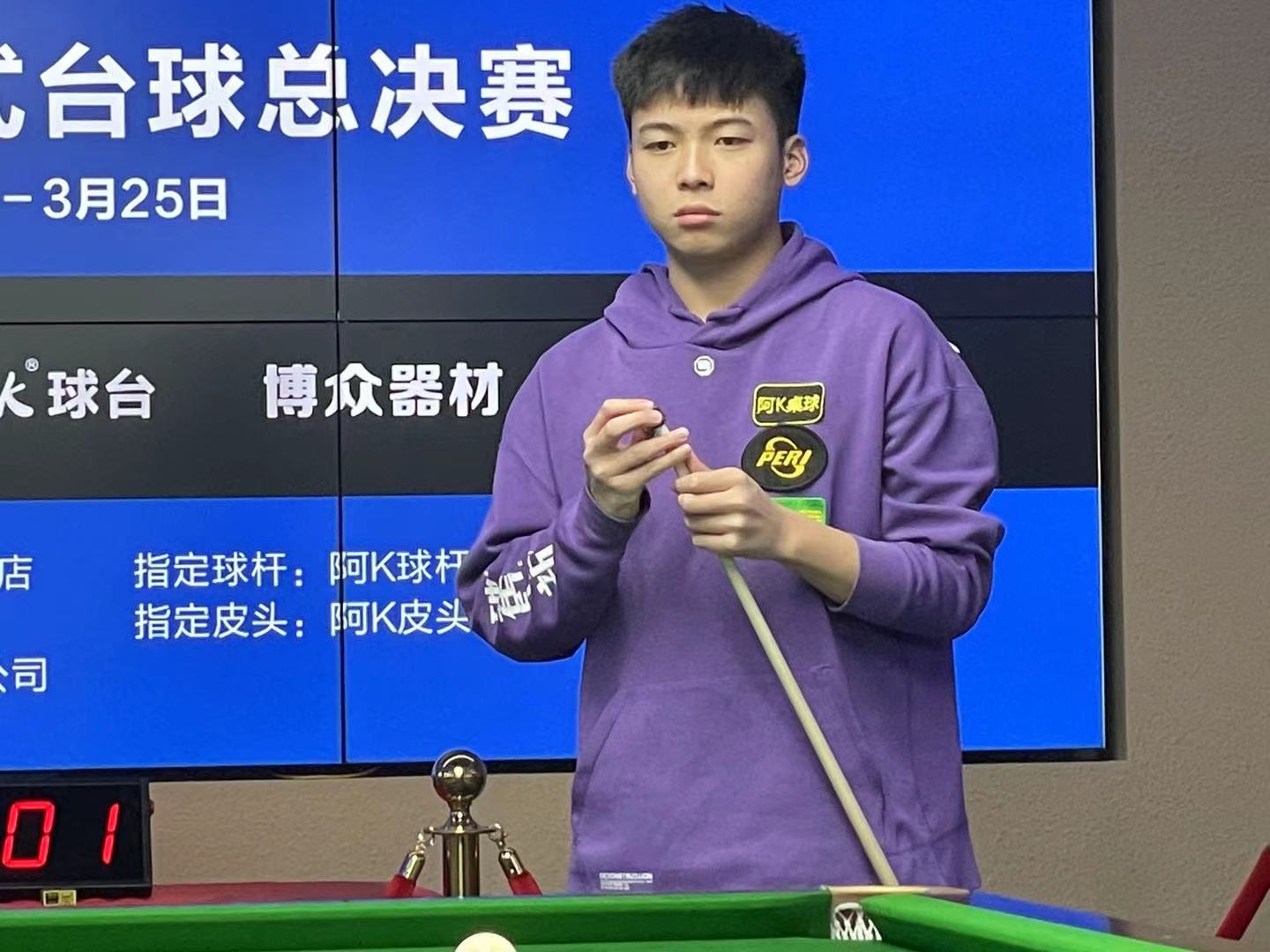 这场比赛的 这场比赛的