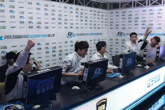 了皇家马德 了皇家马德